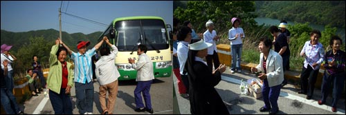 단풍미인주 한 잔에 돌리고 돌리고 아름다운 풍경 